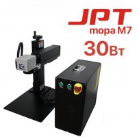Лазерный марккиратор G-MARK 100 JPT 30w MOPA M7