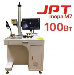 Лазерный маркиратор CN EXPERT JPT MOPA M7 100W